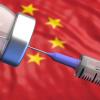 ChinaVirus Vaccination Protocol